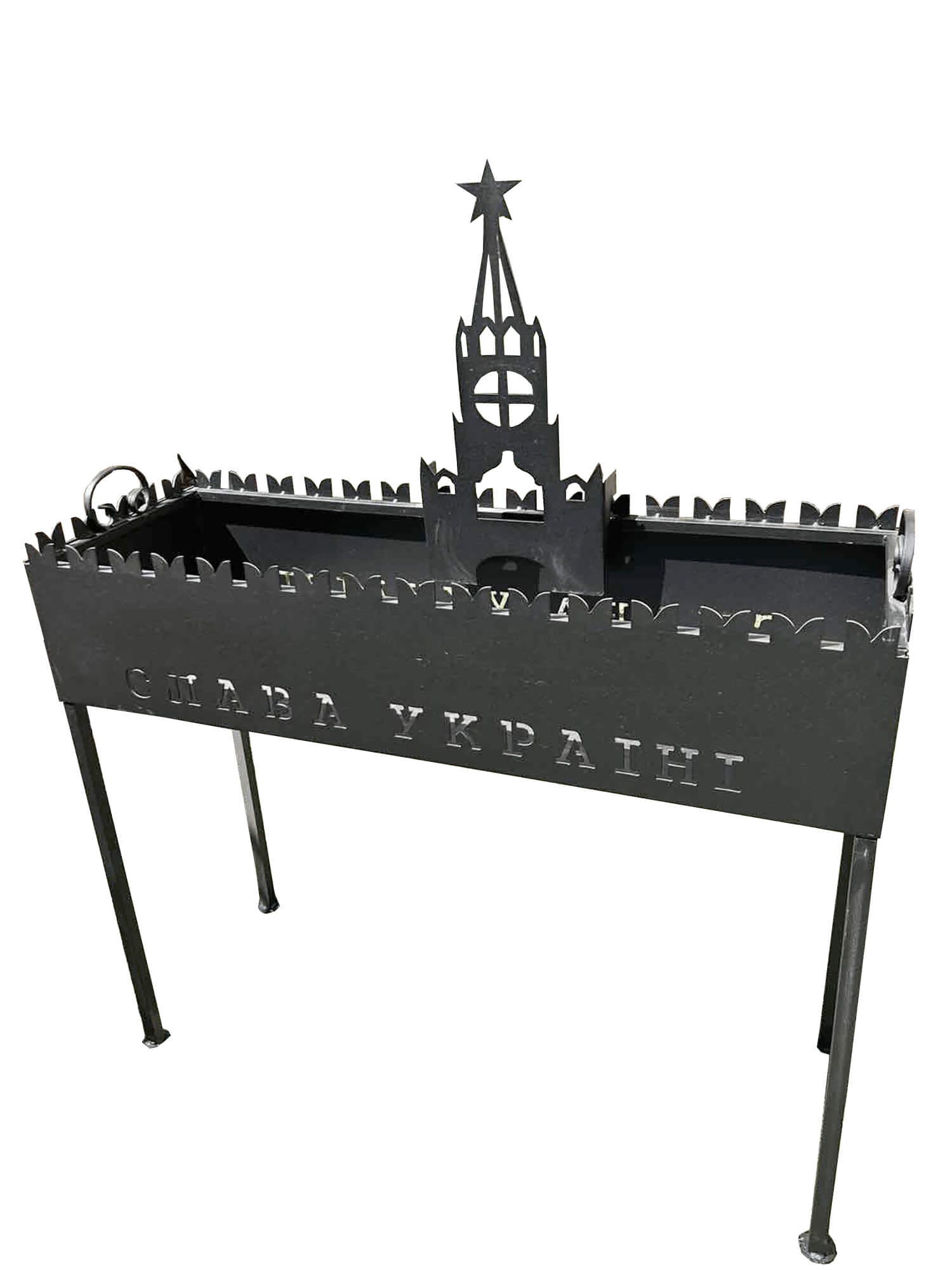 Мангал "Слава Україні" ≠ 2 mm H.700 x L.1000 х 345 mm